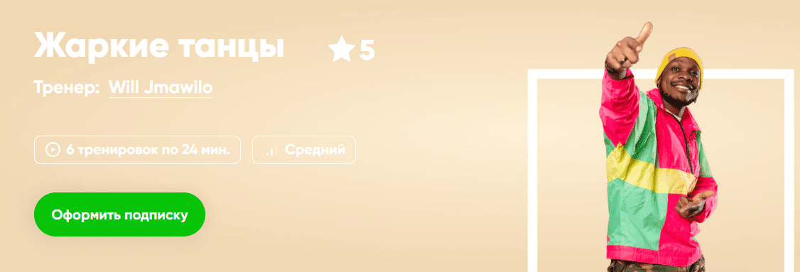 1758311227845