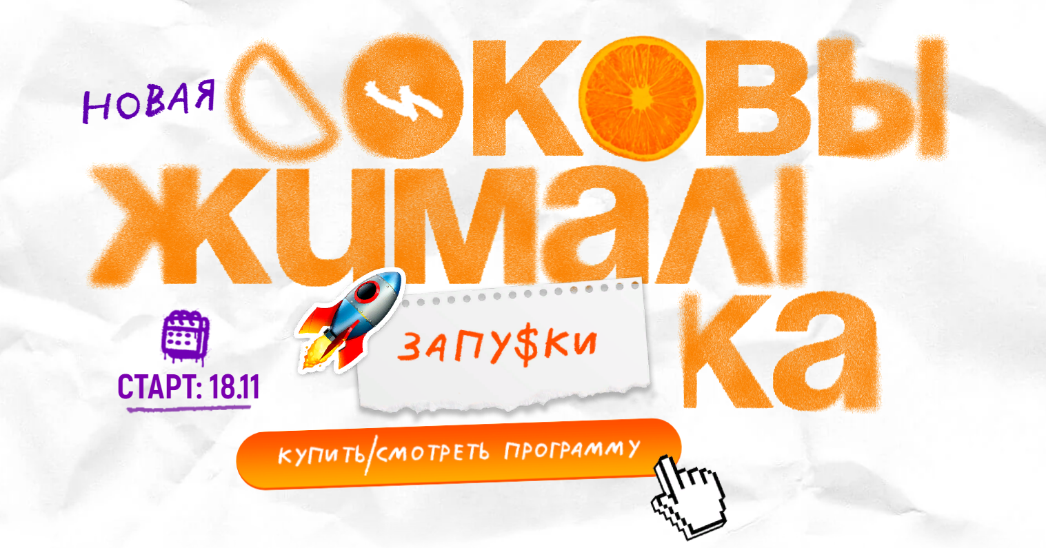 2025-05-11_16-08-50.png