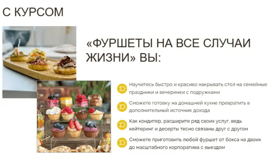 1750761353319