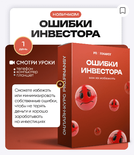 1758310735940