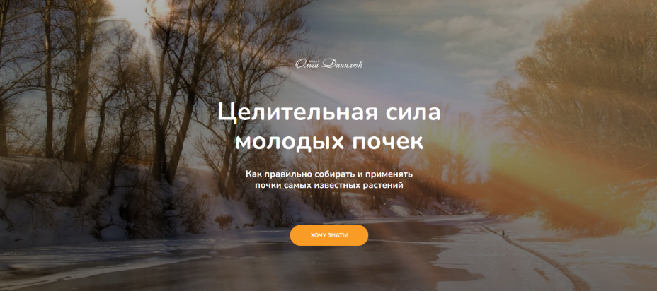 2025-04-10_21-36-00.png