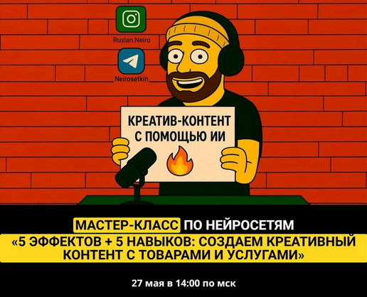 777.png
