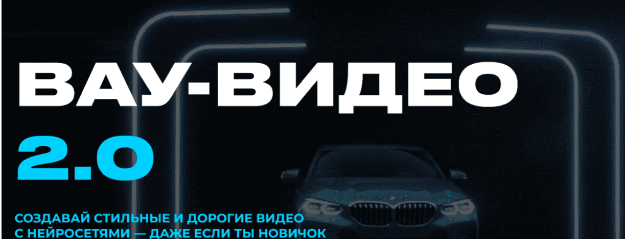 1758311345453