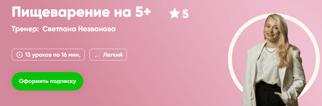 1755635216572