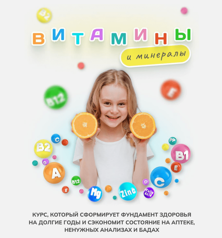 1753300234340