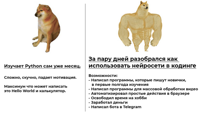 777.png