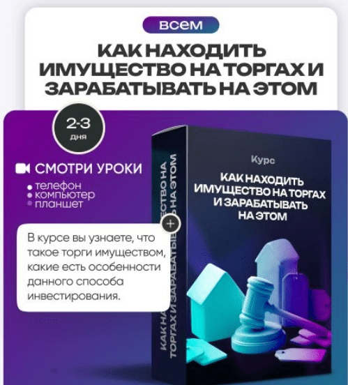 1754046964584