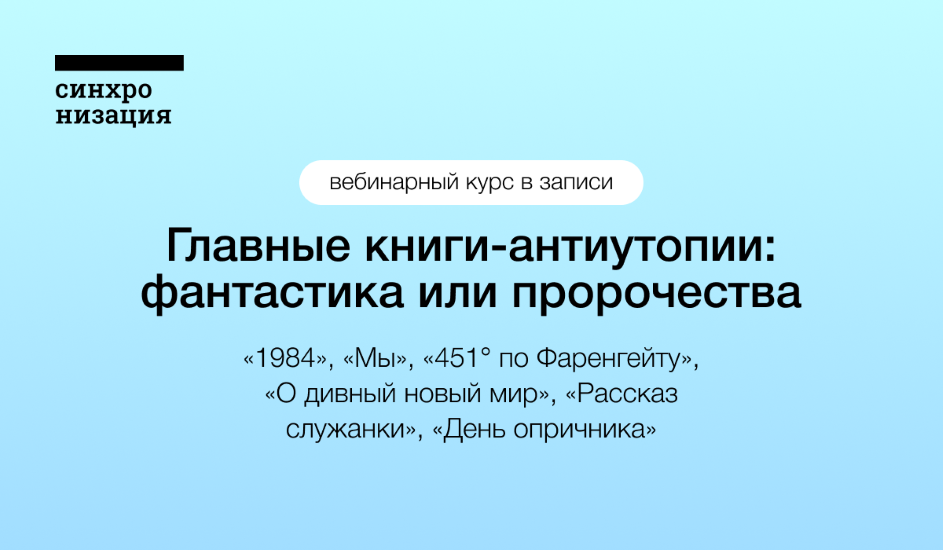 Group_118090 (2).png