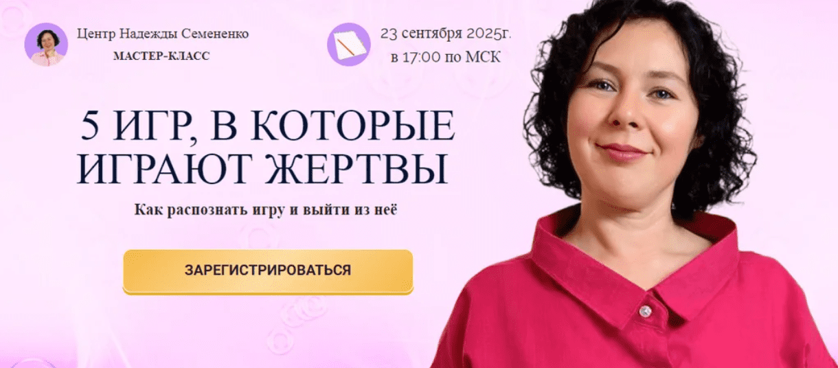 1759179630298