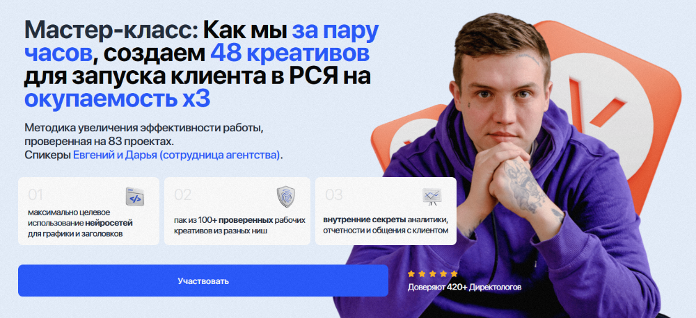 2025-05-14_21-41-48.png