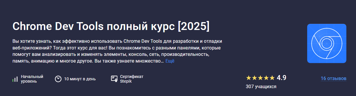 1754512927184