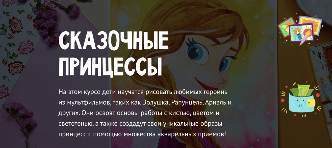 1744924913464.png