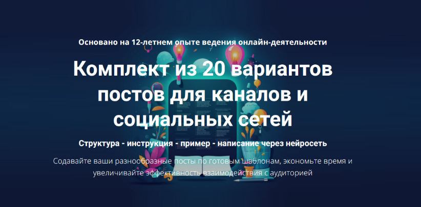 2025-05-14_22-31-29.png