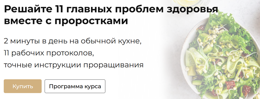 777.png