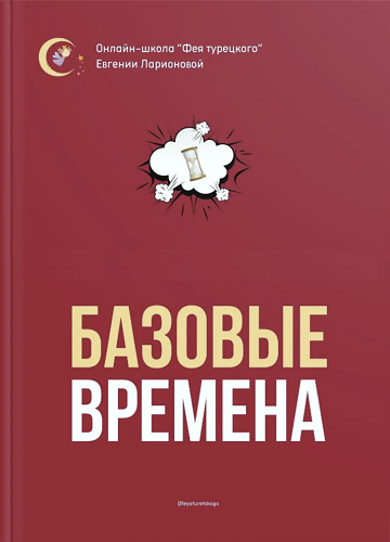 1745019477856.png