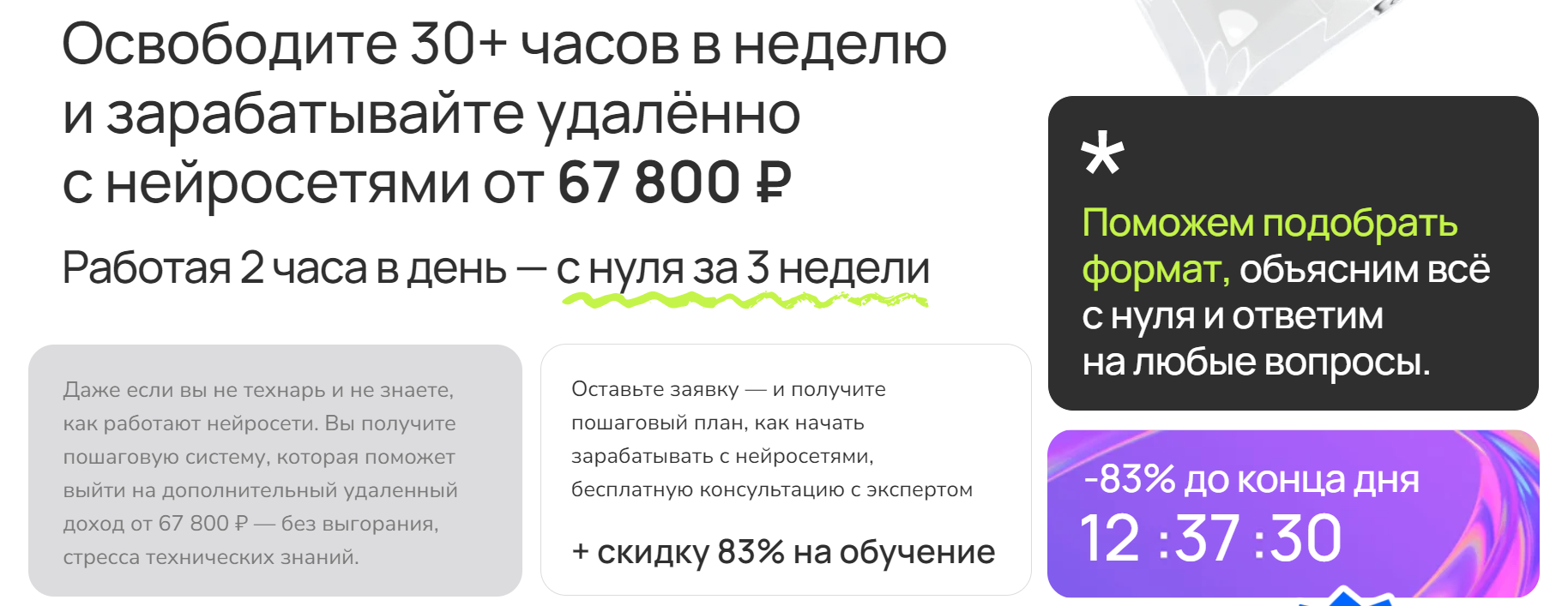 2025-05-08_10-42-45.png