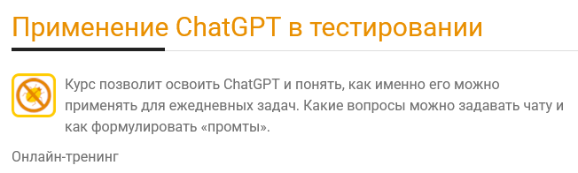777.png