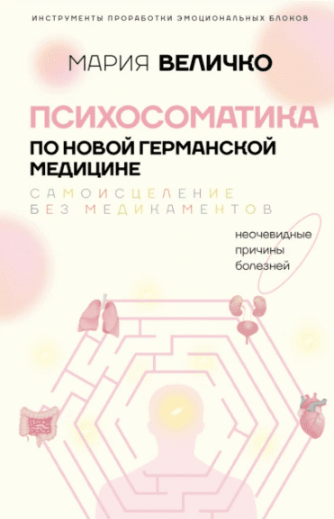 1758166436565