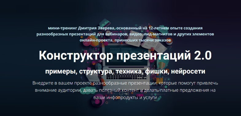2025-05-16_17-59-12.png