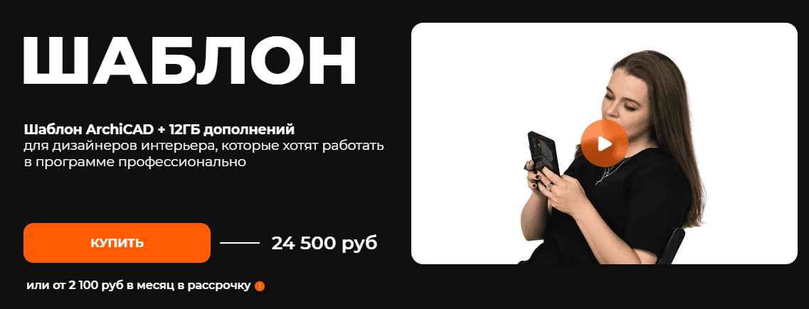 1754074195380