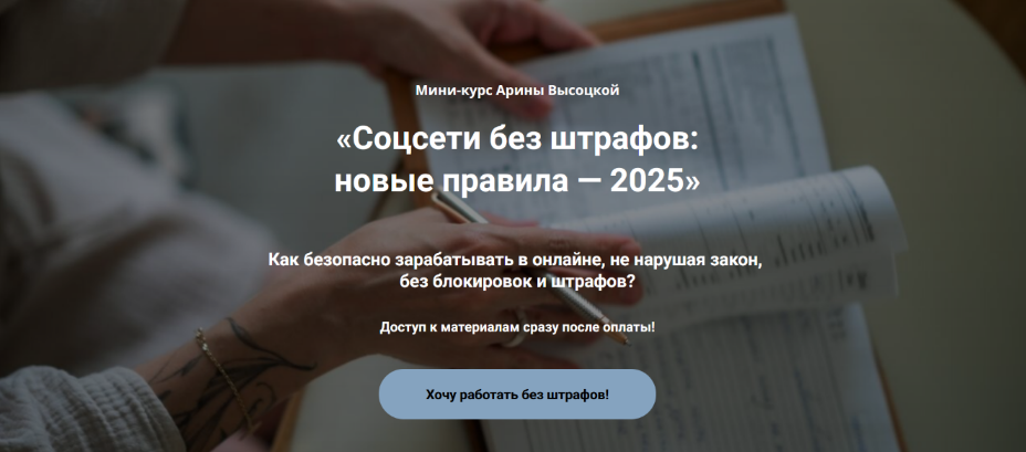 2025-04-11_14-05-20.png