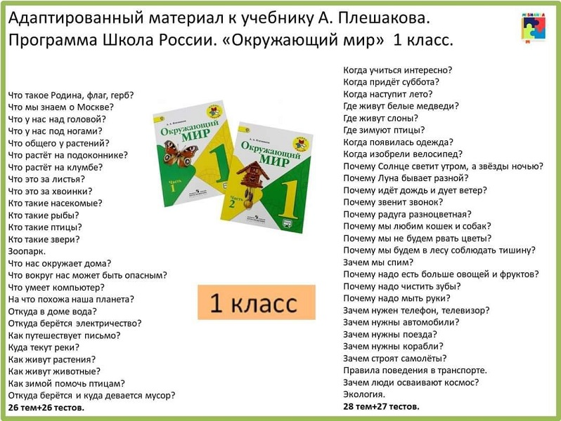 1745019070037.png