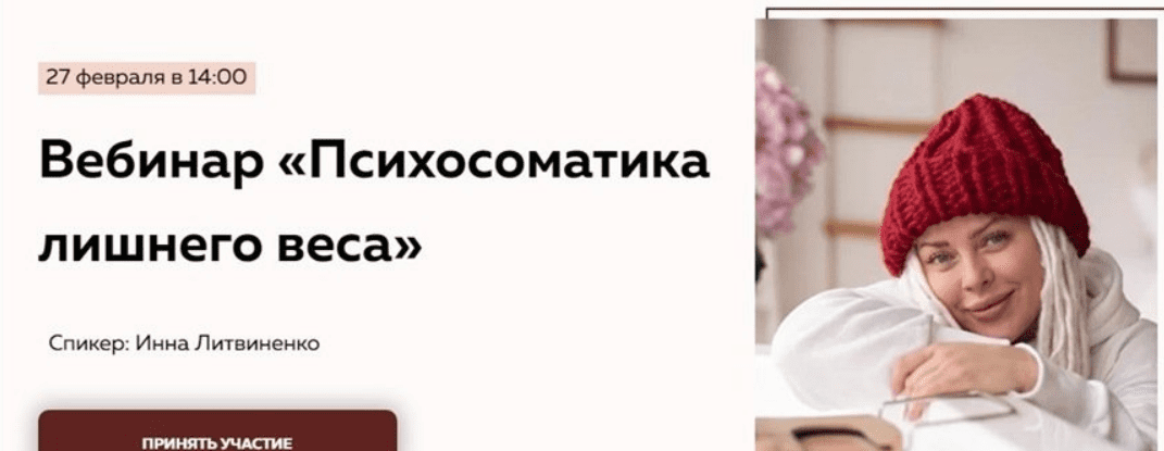 1755597133950
