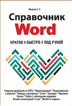 1753961261641