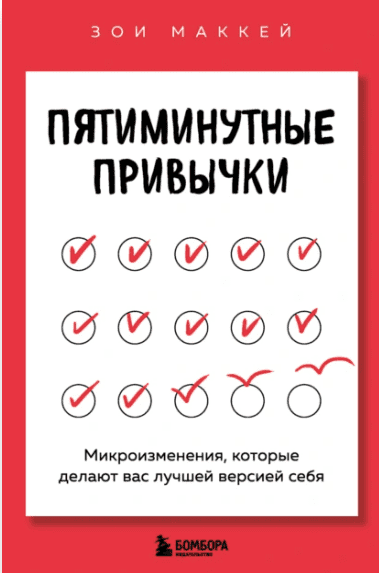 1755108748934