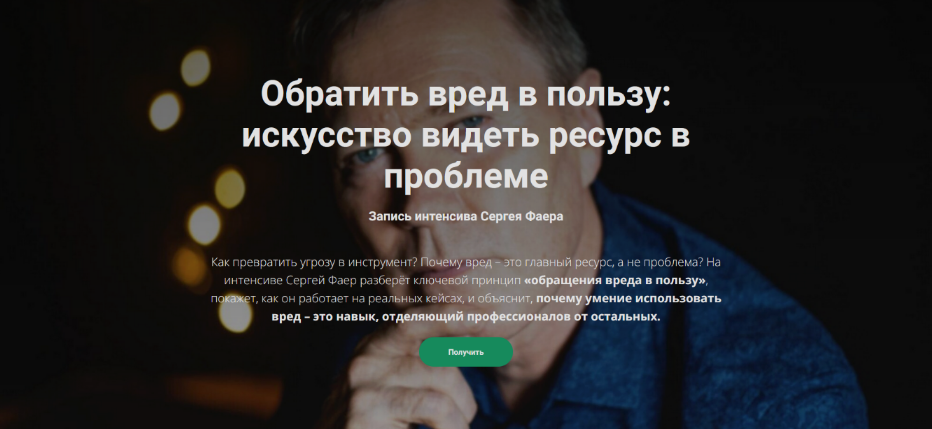 2025-04-22_20-53-04.png