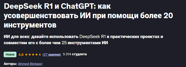 777.png