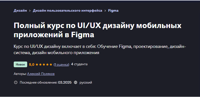 1753193296324