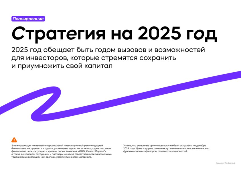 1744416029156.png