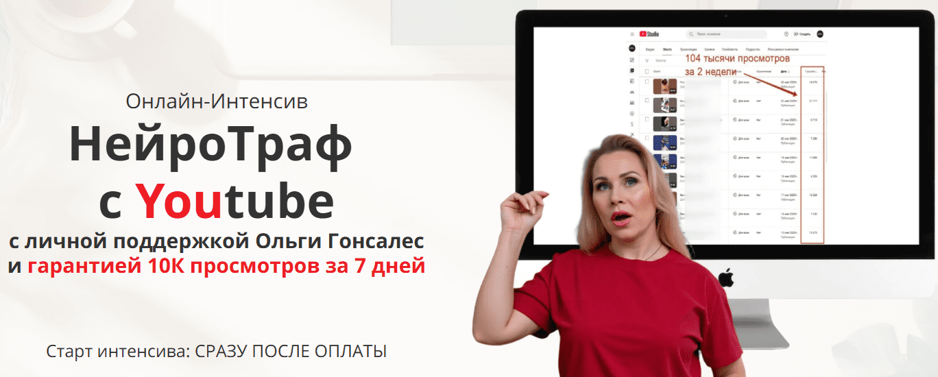 1753300804572