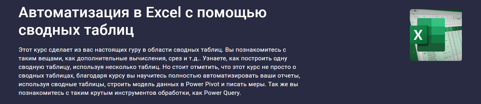 2025-05-11_20-26-31.png