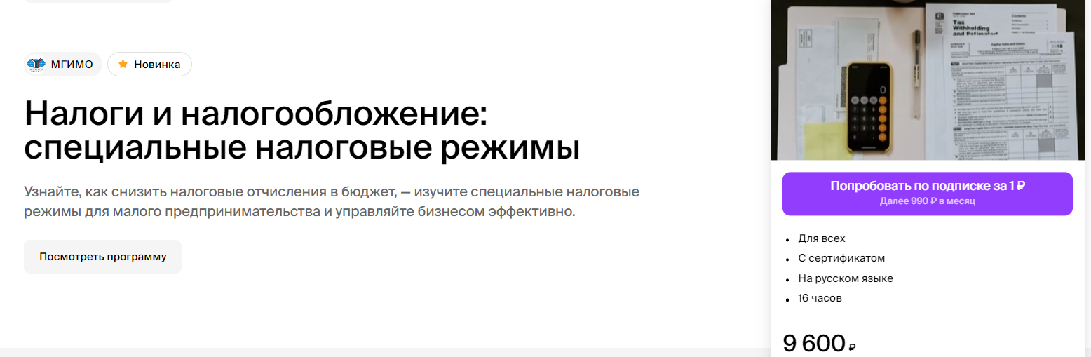 2025-04-22_13-30-09.png