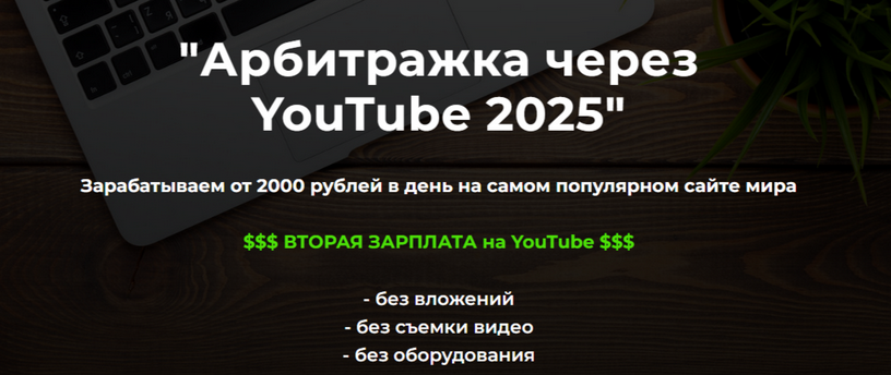 777.png