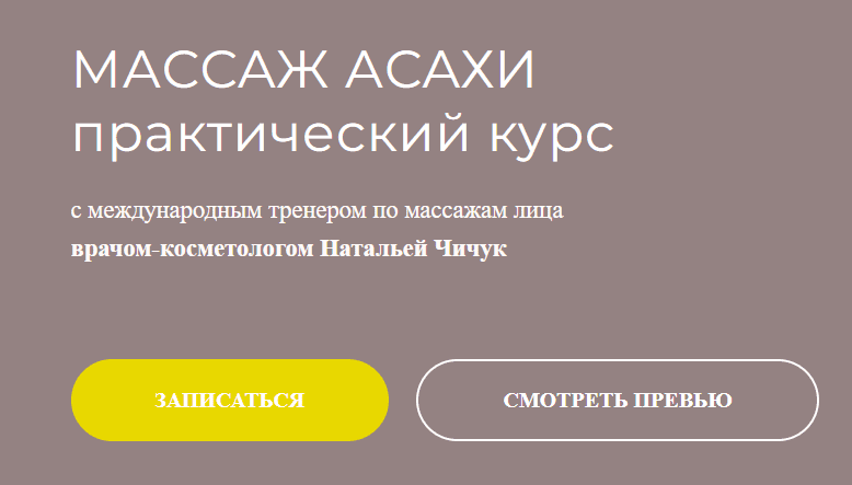1752123669782