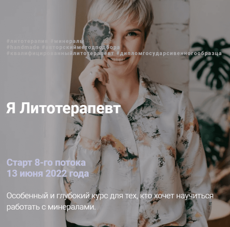 1752701945794