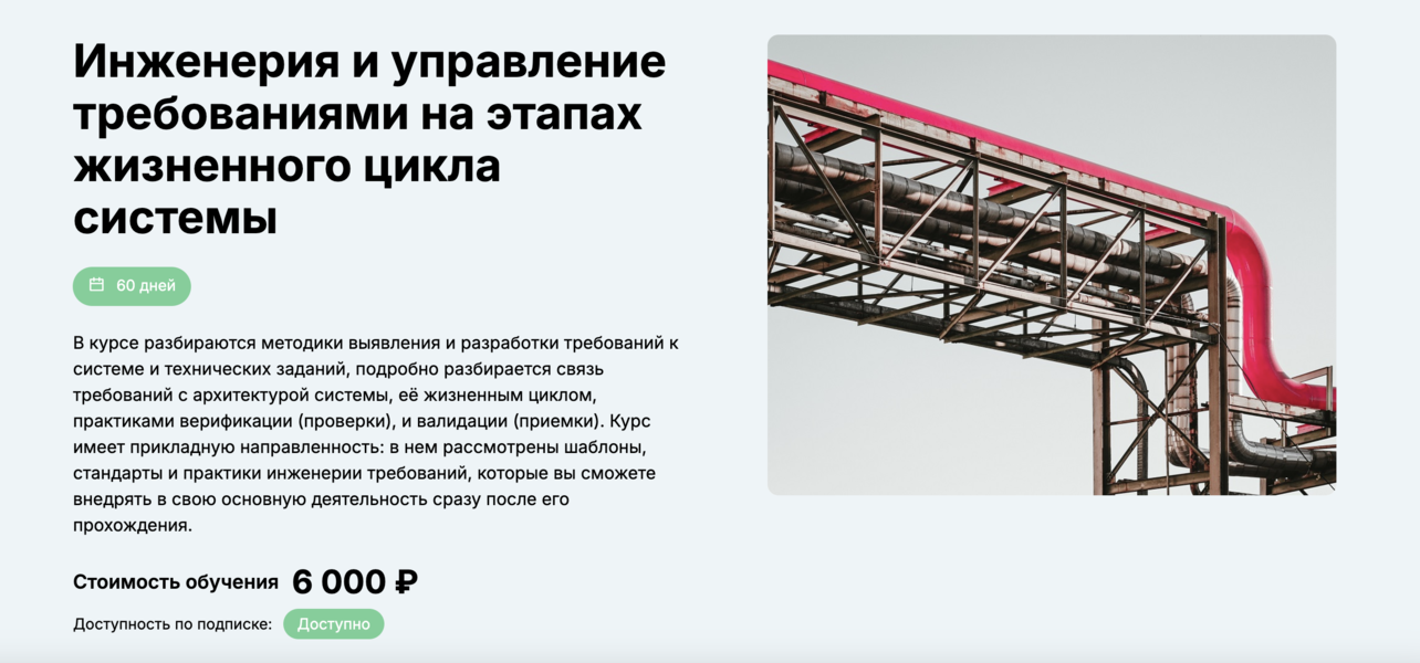 1745020191189.png