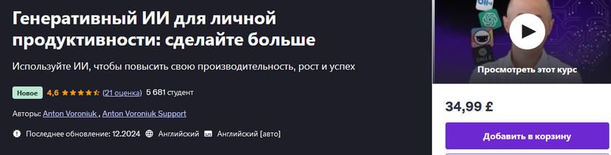 1747260533955.jpeg