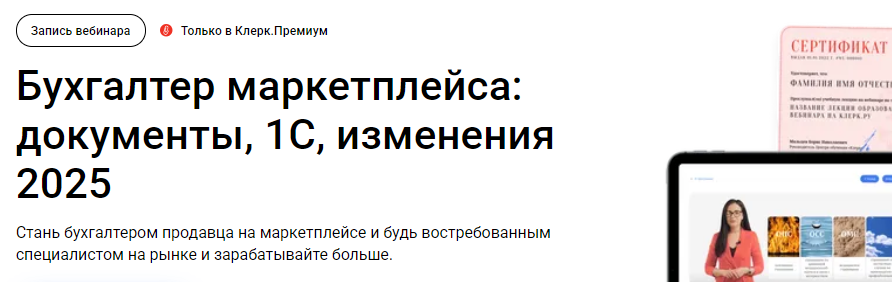 1743850697578.png