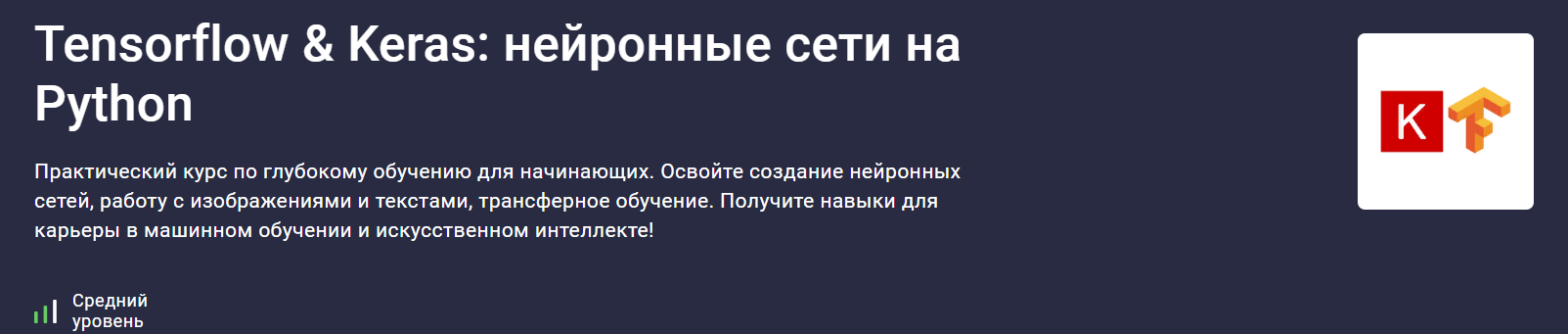 2025-05-05_18-31-20.png