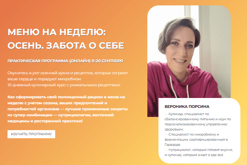 1760530830404 1760530830404