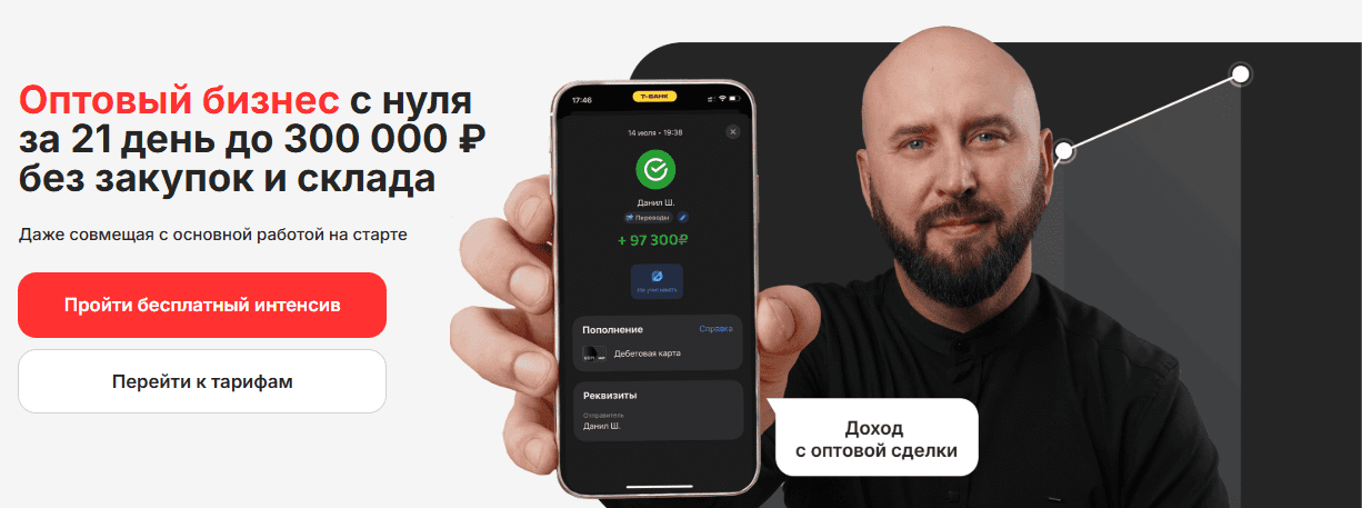 1760669417425 1760669417425