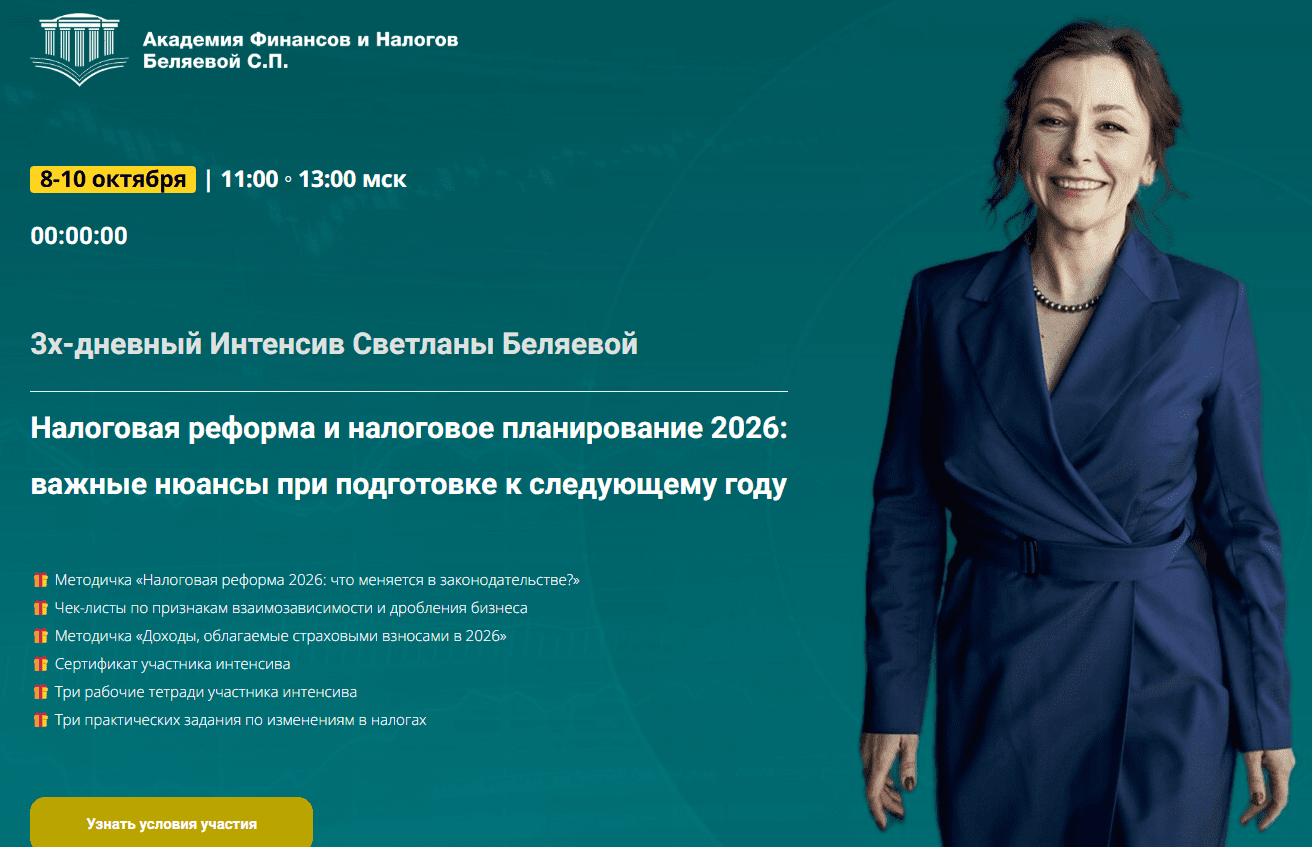 1761043773437 1761043773437