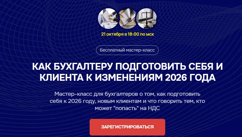 1761047400729 1761047400729