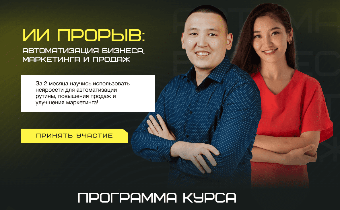 1761129766535 1761129766535